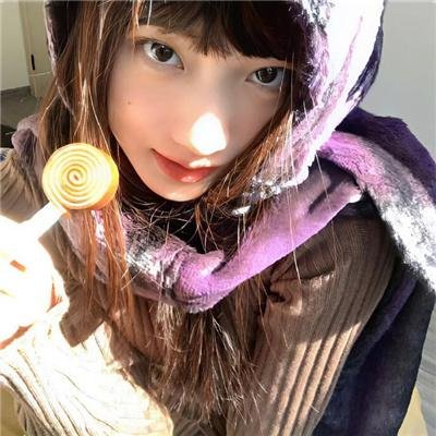月亮中的亚马逊女人