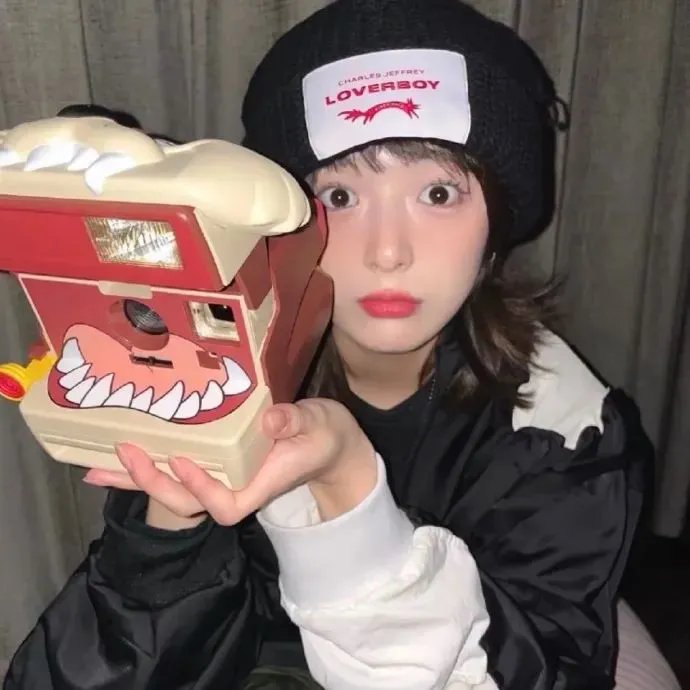电子云层